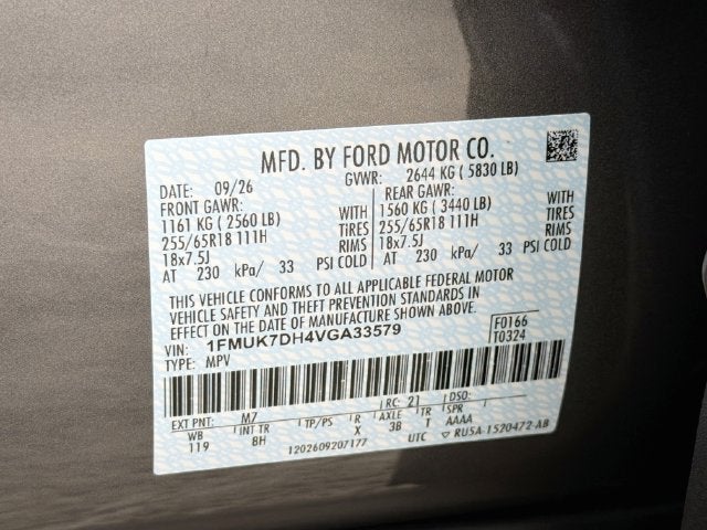 2027 Ford Explorer Active