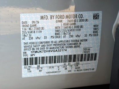 2027 Ford Explorer Active
