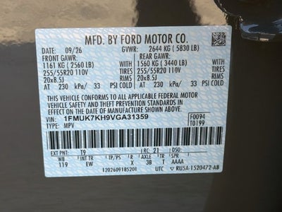 2027 Ford Explorer ST-Line
