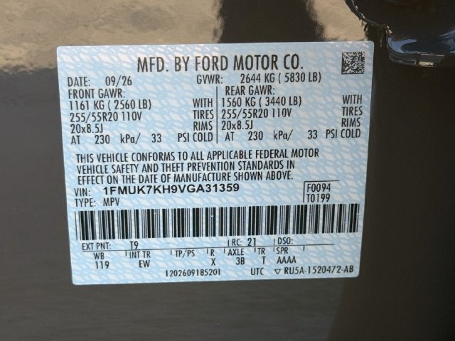 2027 Ford Explorer ST-Line