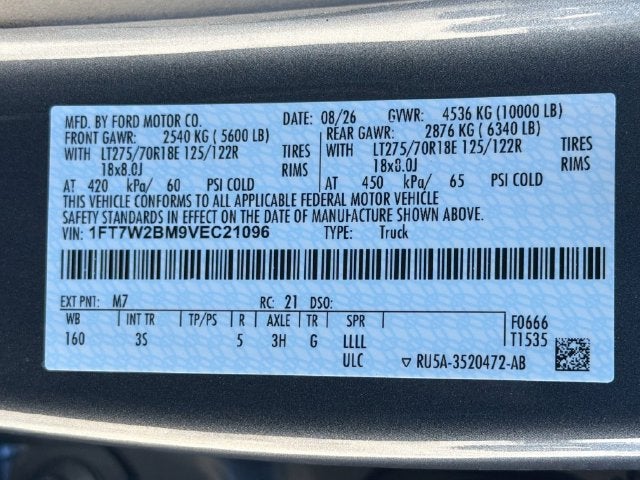 2027 Ford F-250SD XLT