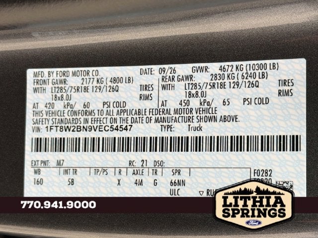 2027 Ford F-250SD LARIAT