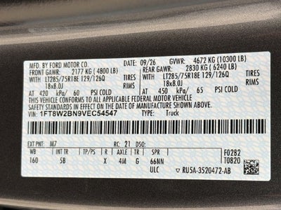 2027 Ford F-250SD LARIAT