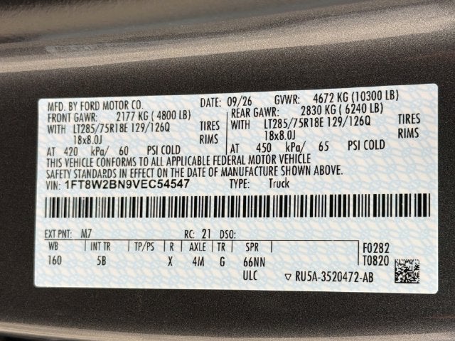 2027 Ford F-250SD LARIAT