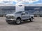 2027 Ford F-350SD LARIAT