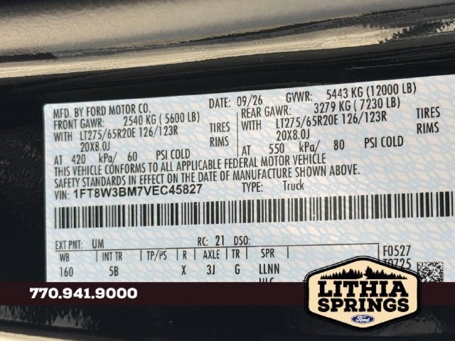 2027 Ford F-350SD LARIAT