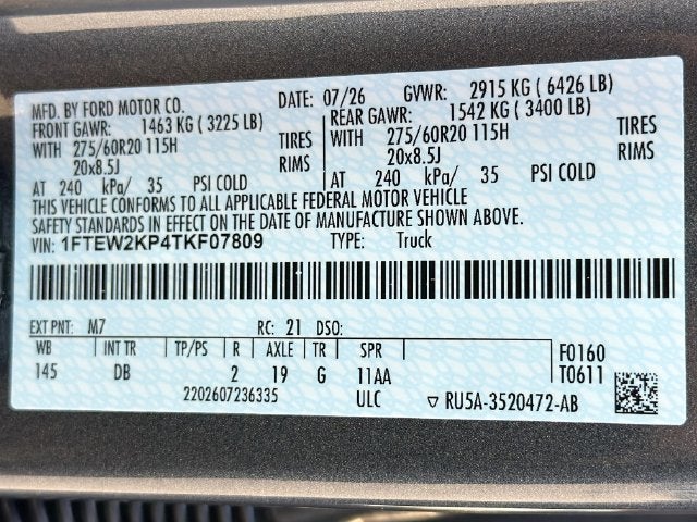 2026 Ford F-150 STX