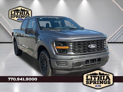 2026 Ford F-150 STX