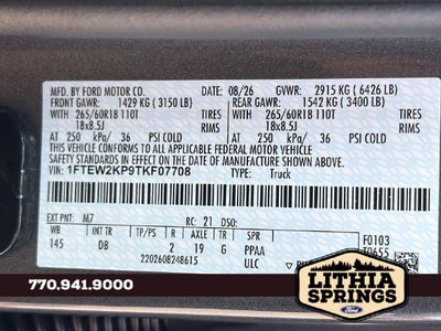 2026 Ford F-150 STX