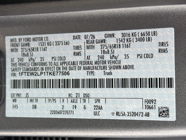 2026 Ford F-150 STX