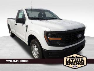 2026 Ford F-150 XL