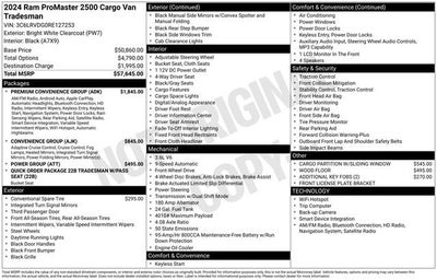 2024 RAM ProMaster 2500 Tradesman