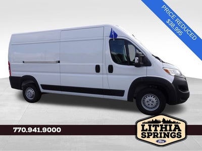 2026 RAM ProMaster 2500 Tradesman