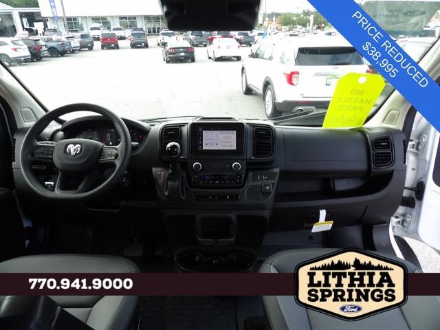 2026 RAM ProMaster 2500 Tradesman
