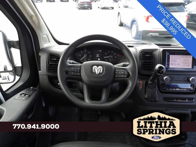 2026 RAM ProMaster 2500 Tradesman