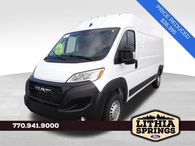 2026 RAM ProMaster 2500 Tradesman