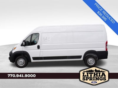 2026 RAM ProMaster 2500 Tradesman