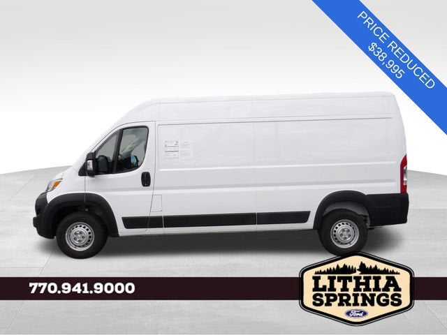 2026 RAM ProMaster 2500 Tradesman
