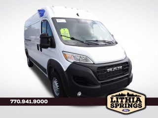 2026 RAM ProMaster 2500 Tradesman