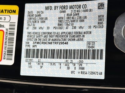 2026 Ford Bronco Sport Outer Banks