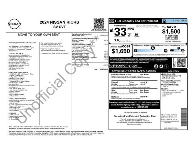 2024 Nissan Kicks SV