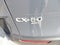 2024 Mazda Mazda CX-50 2.5 S Premium Plus Package