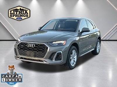2023 Audi Q5 S line Premium